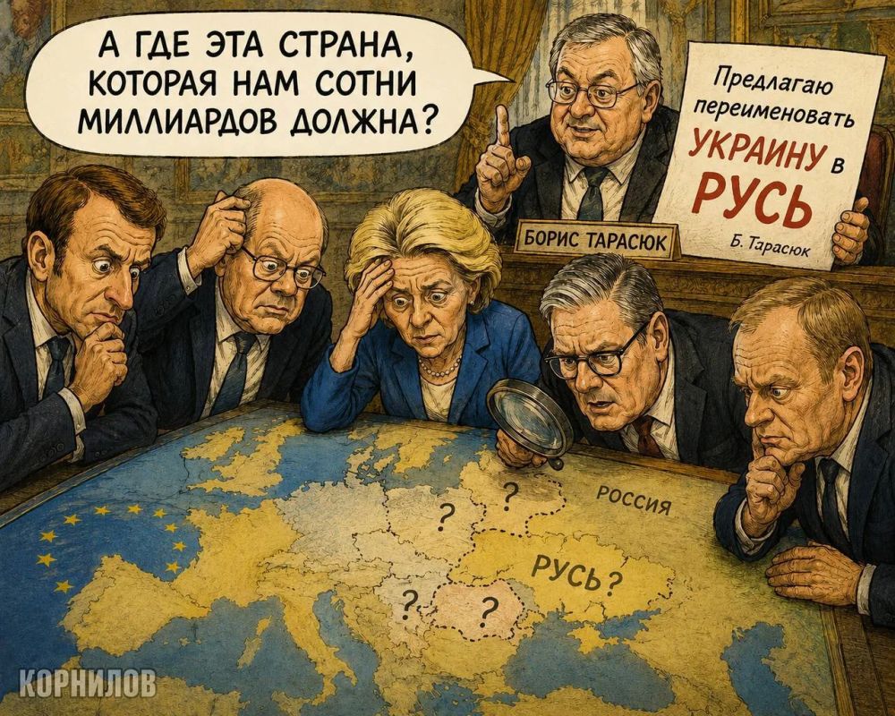 Когнитивный диссонанс по-украински Когнитивный диссонанс по-украински