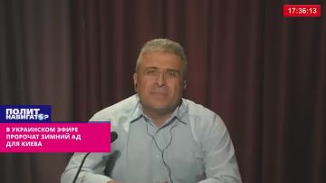 В укро-эфире пророчат зимний ад для Киева