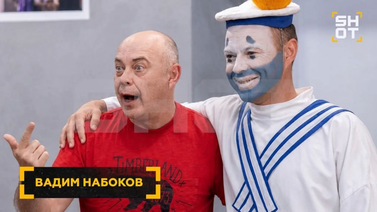 Почти 100 млн вывели из России за год владельцы украинской телепередачи «Каламбур» Почти 100 млн вывели из России за год владельцы украинской телепередачи «Каламбур»