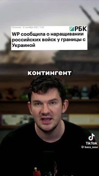 По факту!. СПОКОЙНОЙ НОЧИ Мы в: