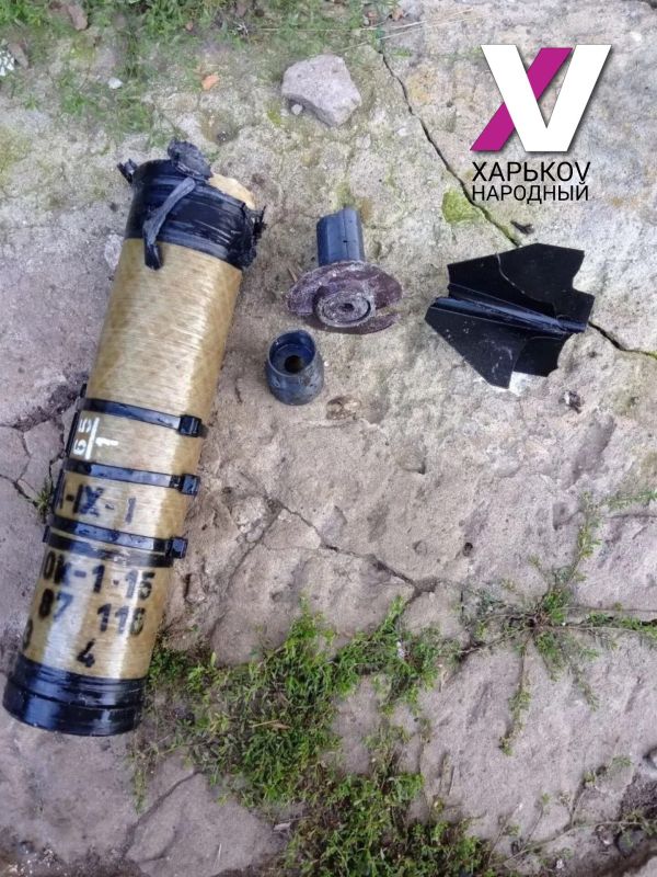 ВСУ нанесли удар по домовладению на освобождённой территории Харьковской области ВСУ нанесли удар по домовладению на освобождённой территории Харьковской области
