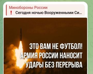 Минобороны России начало постить мемы в своём канале