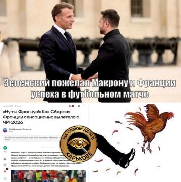 Проклятье Зелебобы усиливается