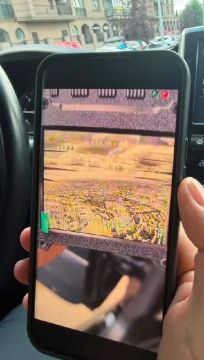 �������� �������� � ����������� FPV, ������������ ��� ������� ��������