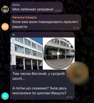 � ��� ��� ��� ������ ��������� � ��������