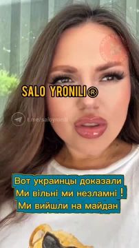 «О себе мы не думаем, мы думаем о таких, как Фёдоров
