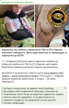 "����������� �� ����", ������� ����� ��������� ����