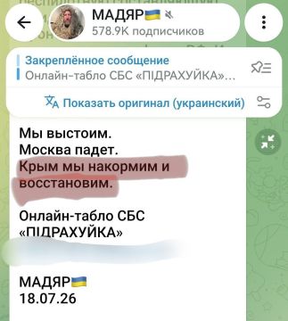 Записки ветерана: Как вы умеете кормить тех, кого считаете коллаборантами мы уже видели в Купянске
