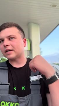 В Харьковской и Сумской областях на некоторых заправочных станциях сети «ОККО» введены ограничения на отпуск топлива