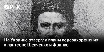 Поляки, дышите глубже. На Украине перезахоронят и останки первого главы ОУН Евгения Коновальца