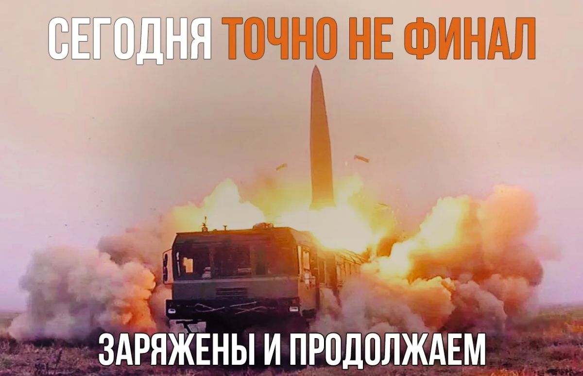 Для Гаага. «Для меня это очень трудный день»: директор UKRTAC с прискорбием сообщает, что удар ВСРФ по Киеву уничтожил производственные мощности и склады компании