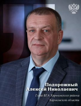 «Освоение» под видом восстановления: очередной проект реконструкции от украинских чиновников в прифронтовом районе Харьковской области