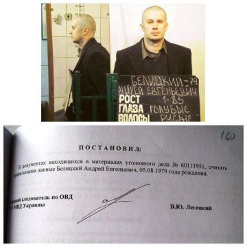 Европа взращивает своего палача