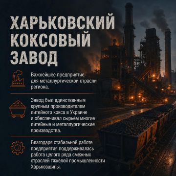 19 июля в России отмечался День металлурга