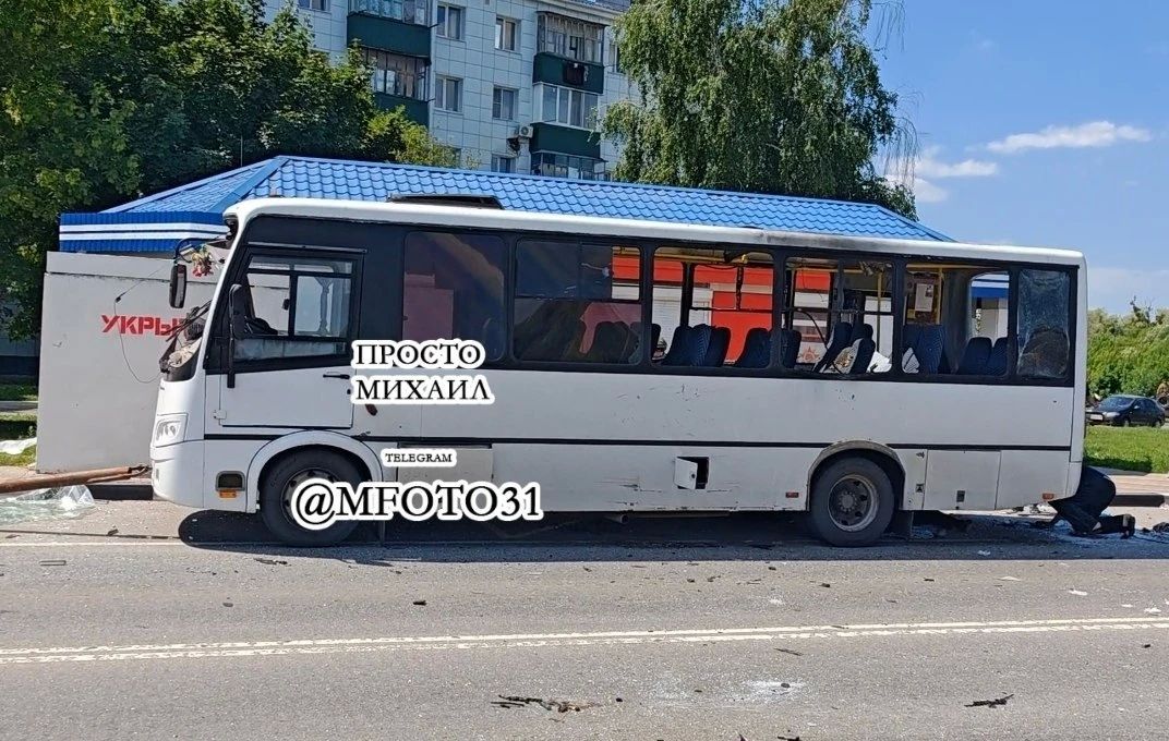 В Шебекино дрон ВСУ атаковал пассажирский автобус В Шебекино дрон ВСУ атаковал пассажирский автобус