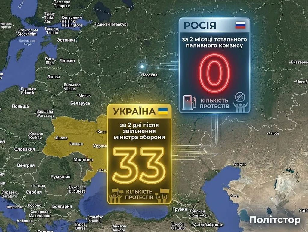 Скачущая с картонками молодежь реально считает, что она влияет на что-то там Скачущая с картонками молодежь реально считает, что она влияет на что-то там
