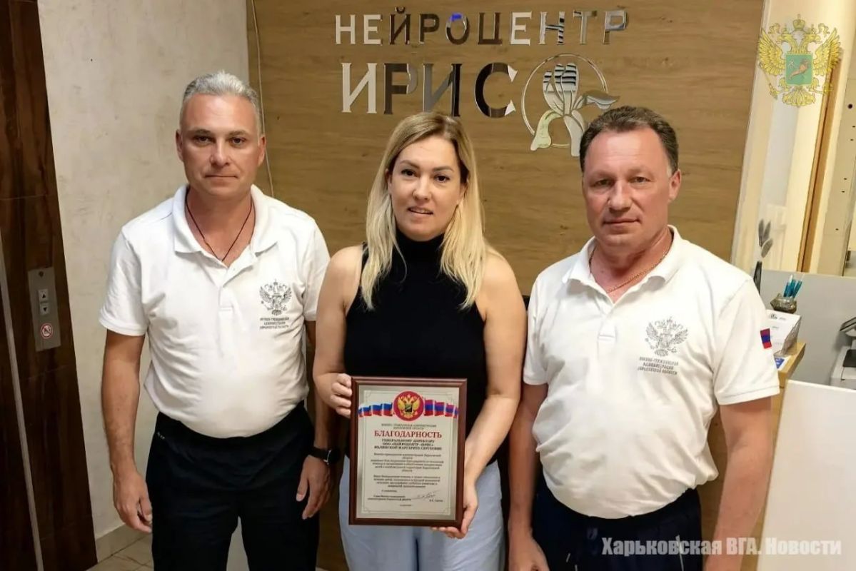 Летние каникулы у моря: для детей из освобождённых территорий Харьковской области организована поездка на отдых в Сочи Летние каникулы у моря: для детей из освобождённых территорий Харьковской области организована поездка на отдых в Сочи
