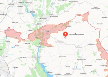 Министерство обороны России сообщает об освобождении населённого пункта Волоховское Харьковской области