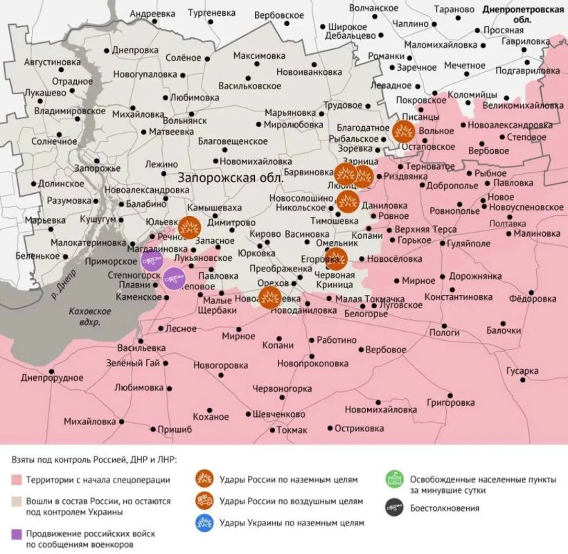 Карта боевых действий в зоне СВО на 21 июля 2026 года Карта боевых действий в зоне СВО на 21 июля 2026 года