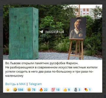 Незламно. ДОБРОЕ УТРО Мы в: