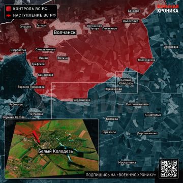 Судя по истерике с украинской стороны, войска группировки «Север» подобрались к Белому Колодезю