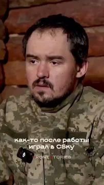 Начнём это утро с охуительный историй от простого украинского парняги, который слишком любил играть в стрелялки: