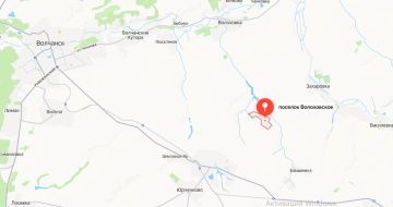 В Харьковской области на великобурлукском направлении Русская армия освободила Волоховское