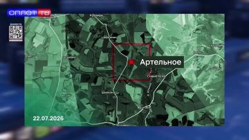 Продвижение ВС РФ:. Подразделения группировки «Восток» взяли под контроль село Благодатное в Запорожской области Бойцы группировки «Север» установили контроль над селом Артельное в Харьковской области Мы в ВК | РУТУБ | ДЗЕН