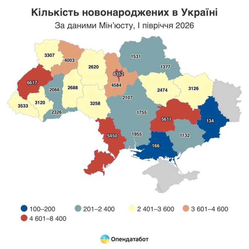 Вечер неутешительной статистики Вечер неутешительной статистики