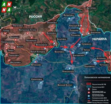 Российские войска развивают масштабное наступление на востоке Харьковской области, следует из опубликованных спутниковых снимков Telegram-канала "ZOKA’s Channel"