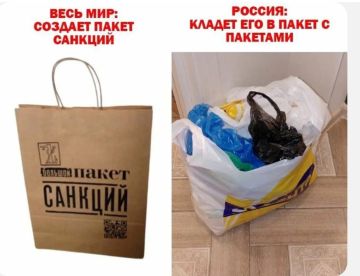 Послы ЕС утвердили сокращенный 21-й пакет санкций против России