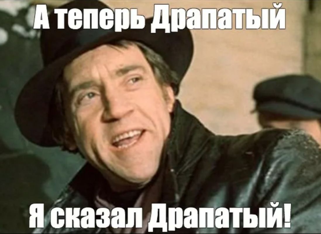 Российская Армия продолжает вытеснять врага с русских земель! Официальный сайт Минобороны предлагает Горбатому Драпатому сдаться пока не поздно Российская Армия продолжает вытеснять врага с русских земель! Официальный сайт Минобороны предлагает Горбатому Драпатому сдаться пока не поздно