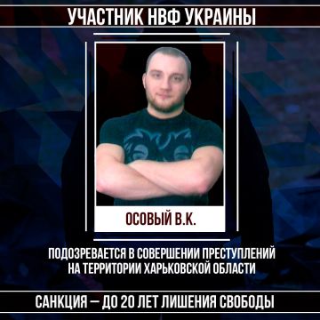 #Военные_преступники #Харьковская_область