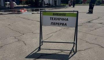 ВС РФ продолжают закрывать АЗС в Харькове на "технический перерыв"