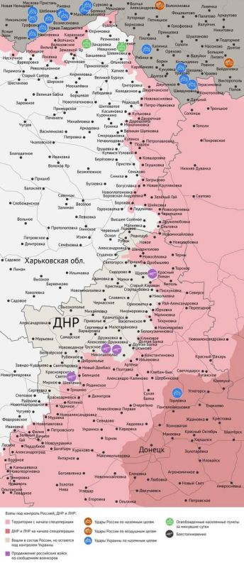 Карта боевых действий в зоне СВО на 24 июля 2026 года Карта боевых действий в зоне СВО на 24 июля 2026 года