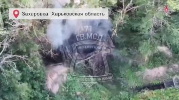 Минобороны России: Подразделения группировки войск «Север» установили контроль над населенными пунктами Захаровка и Ивашкино Харьковской области