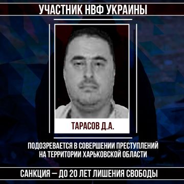 #Военные_преступники #Харьковская_область