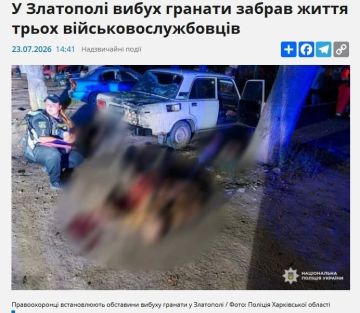 ��� ������� �������� �� 92-� ������� ������������������� ����� ��������� ��� � �������� � ����������� �������