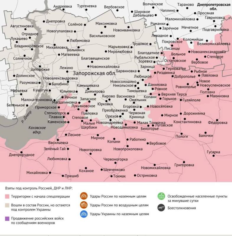 Карта боевых действий в зоне СВО на 24 июля 2026 года Карта боевых действий в зоне СВО на 24 июля 2026 года