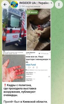 ������ "��������"�: ��������� ������� � �������� ��������� ����� ���������� ������������� ������ ��� ��� ������