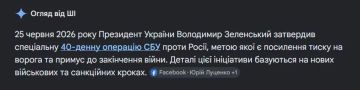 ������ ��� ����� 30 ���� ����� ��������������� ������ ��������� �������� �� ������ � ����� ��������� � ��������� �����