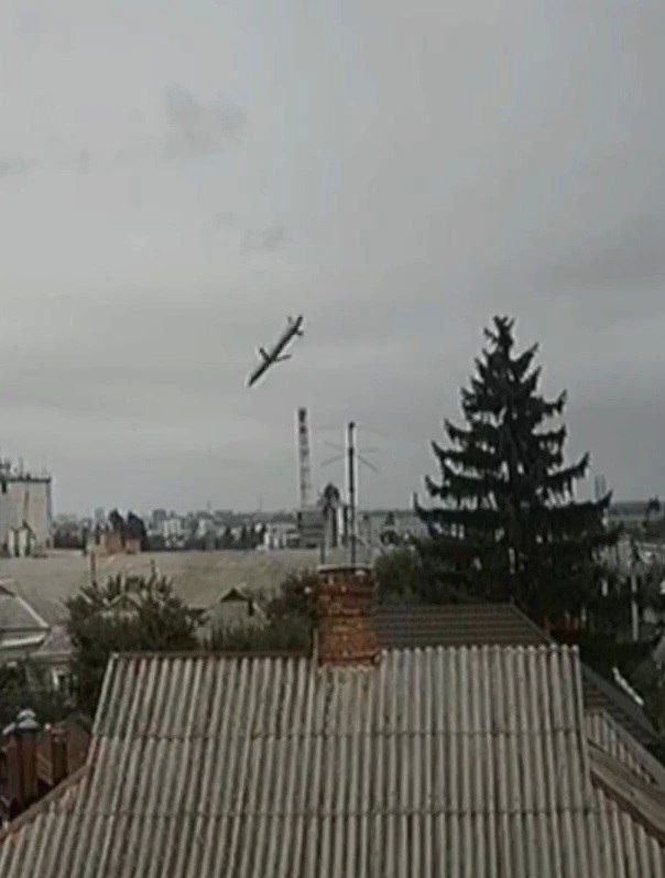 Удар ракетой по объекту в Харькове утром Удар ракетой по объекту в Харькове утром