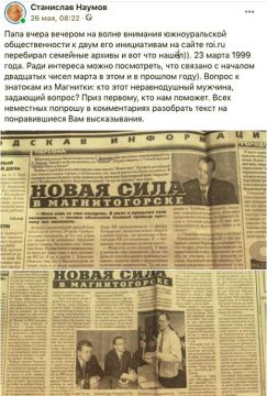 �� ���� ���� ���������� � ���� �������� ������� ����������� ������������ ������������� ���������� ������ ������������� ��������! ��� ���� �� ������� ������������� ��������� "������ ������
