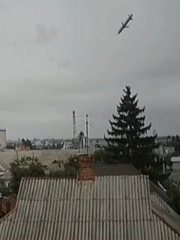 Удар ракетой по объекту в Харькове утром Удар ракетой по объекту в Харькове утром