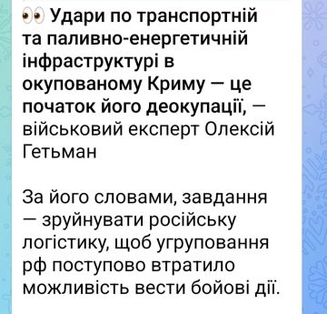 ���� ��������-���������. ������� ������ ������ ���� ������������������ �� ����, � �������