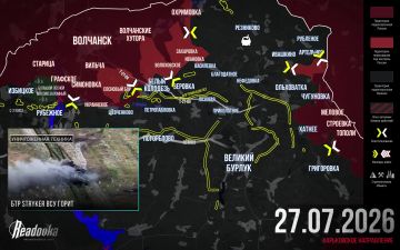 �� �� �������� ���������� ����������� �� ������-������� ����������� ������ � �������� ������ Readovka �� 27 ����