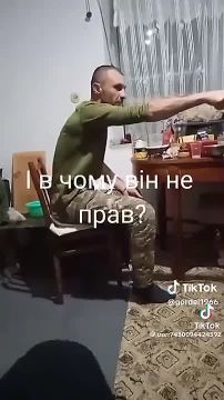 ������ ���������� ������ 33-� ����