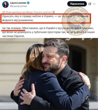 ������������ �������� ���� �����, ������� ����� �������� � ���������, ��������� ��������� � ���������