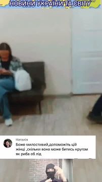 Матери пришла похоронка на сына