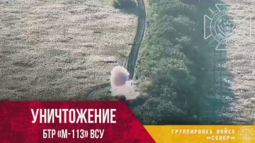 Уничтожение украинского БТР М113 в районе Великого Бурлука Харьковской области